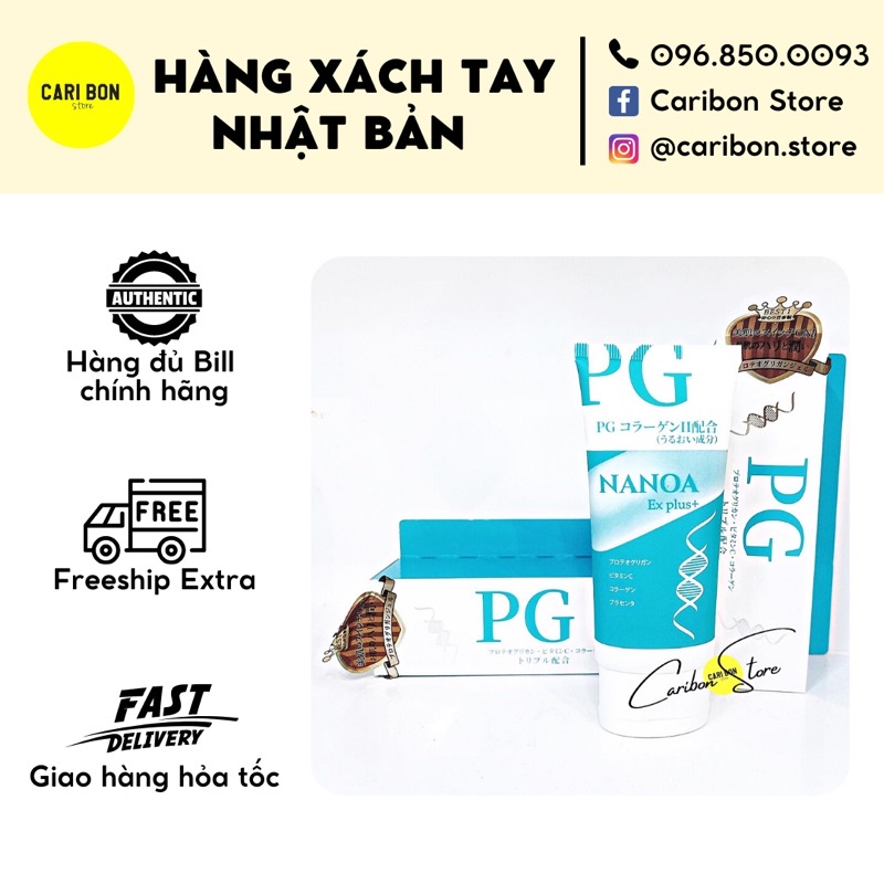 PG COLLAGEN NANOA EX PLUS MẪU MỚI 100G