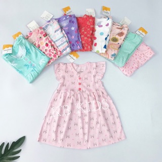 Set 3 đầm mùa hè xinh yêu cho bé