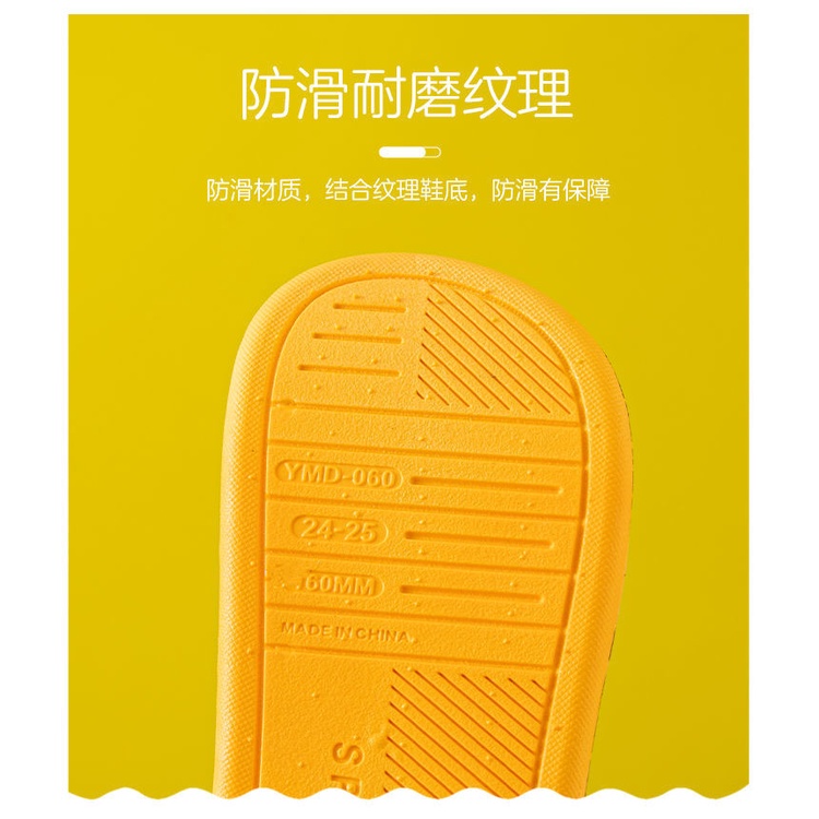 Dép Đi Trong Nhà Tắm Chống Trượt Họa Tiết Hoạt Hình Dễ Thương Phong Cách Mới Cho Bé Trai Bé Gái