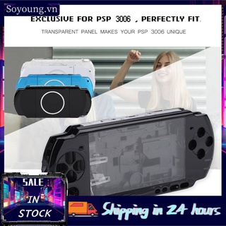 Ốp lưng cho máy chơi game Console 3000 PSP