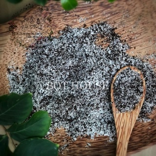 XƠ DỪA CÀ PHÊ