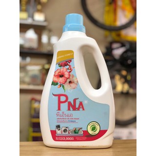 Nước giặt sinh học PNA Thái Lan