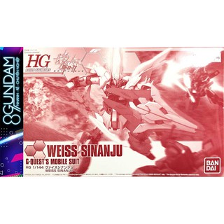 Mô Hình Lắp Ráp Gundam HG BF Sinanju Weiss