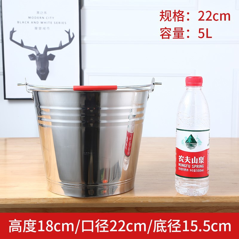 Xô Đựng Nước Bằng Thép Không Gỉ Dày Dặn Có Nắp Đậy Tiện Dụng | BigBuy360 - bigbuy360.vn