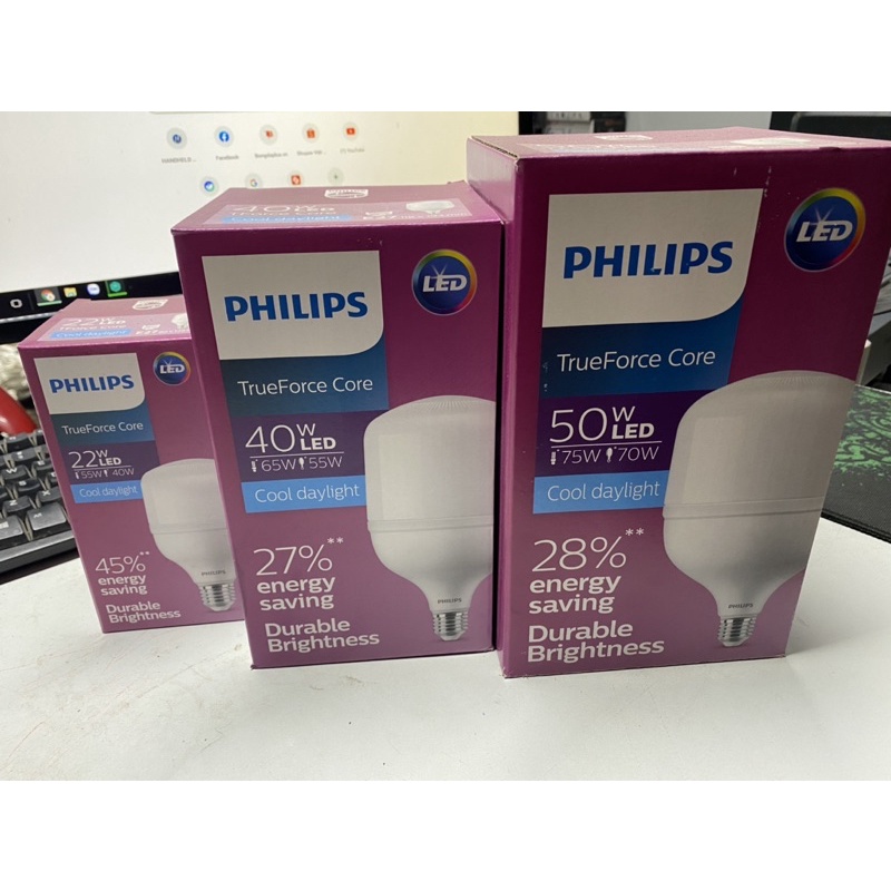 Bóng LED Philips 50W, 40,30,22W. Hàng chính hãng, giá cực tốt.