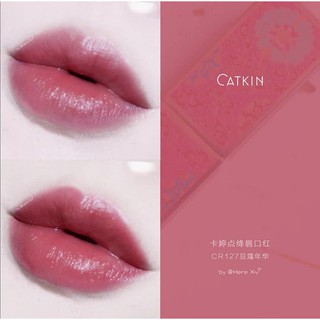 CATKIN - Son cổ trang cung đình chất lỳ có dưỡng- Màu HỒNG ĐẤT -  CR127 (Nhạt-nude) - CR136 (Đậm - đất)