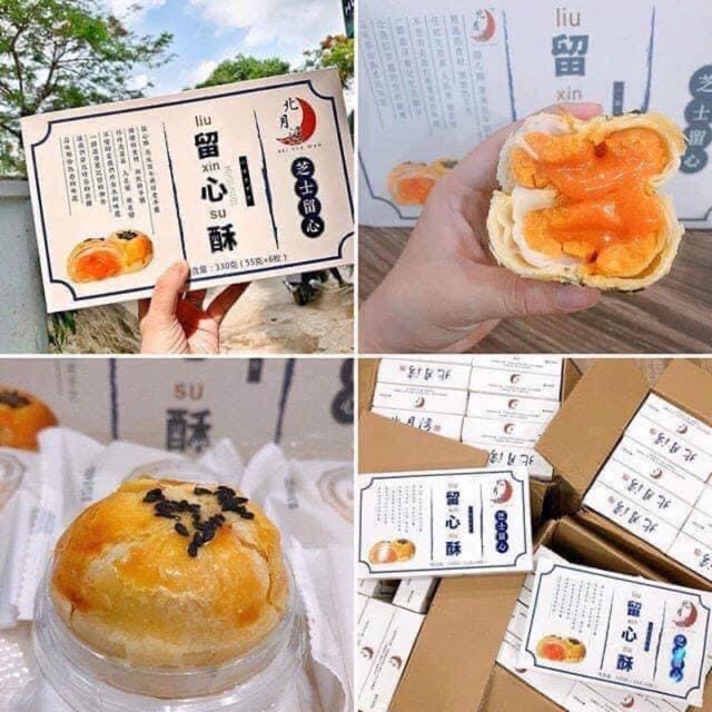 BÁNH KIM SA TRỨNG MUỐI CHẢY