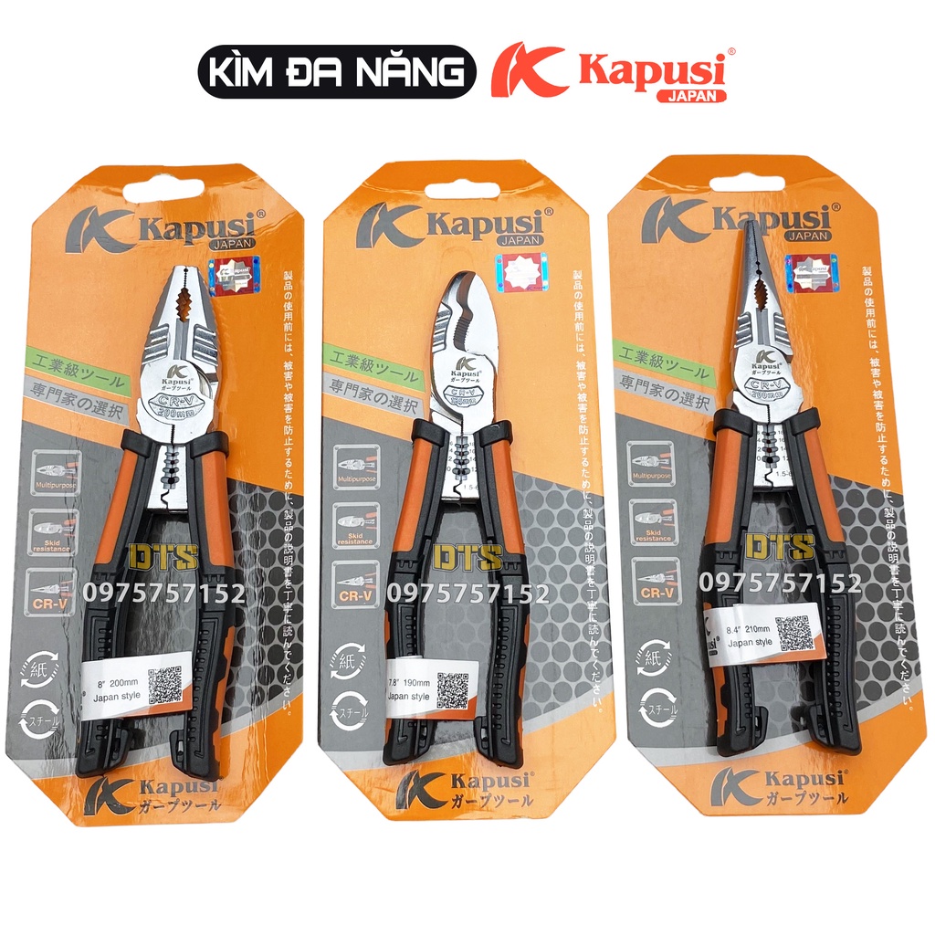 Kìm đa năng thép Nhật CR-V đúc nguyên khối hãng Kapusi JAPAN, Kìm điện – kìm cắt – nhọn thiết kế tiên tiến tiết kiệm 30%