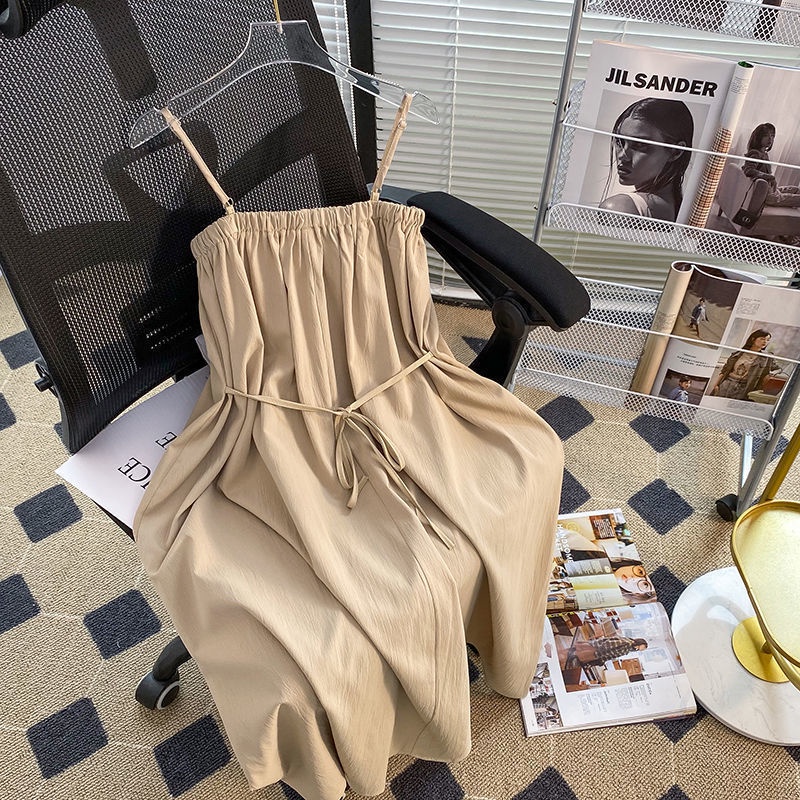 Set Đầm Hai Dây Mỏng Chống Nắng Màu Sữa Ngọt Ngào Mùa Hè Cho Nữ