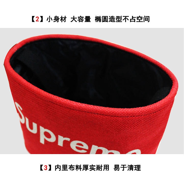 Thùng Rác Treo Sau Ghế Xe Hơi Đa Năng Gấp Gọn Thời Trang Cá Tính Sáng Tạo