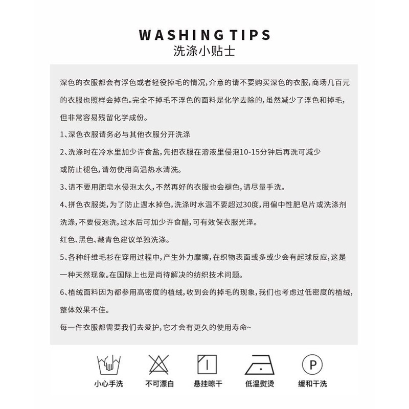 [M &amp; E] Chân Váy Xòe Múa Sân Khấu Kiểu Dân Tộc Trung Hoa Cổ Điển Màu Xanh Ngọc Lam Và Rắn Cỡ Lớn