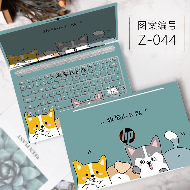 Miếng Dán Bảo Vệ Bàn Phím Laptop 11 / 12 / 13 / 14 / 15 / 17 Inch HP ZHAN 66 450g8 Hp246g6 Bằng Vinyl