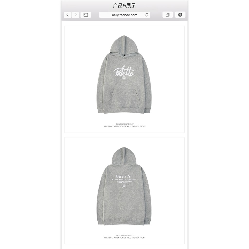 [SẴN] Áo nỉ Nelly lót lông 040 | BigBuy360 - bigbuy360.vn