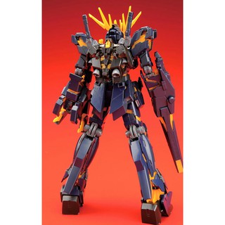 Mô hình lắp ráp gundam HG UC Banshee (Destroy Mode)