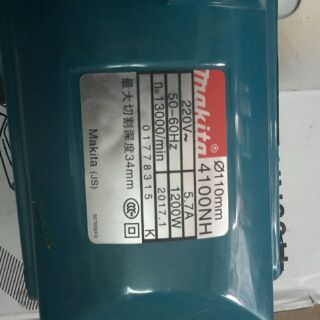 Máy cắt gạch Makita 4100NH