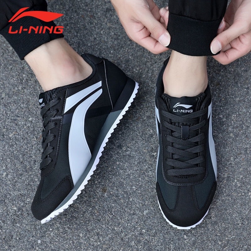 Giày Nam Lining chính hãng mẫu mới cực đẹp