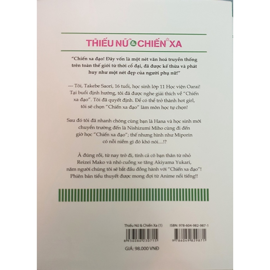 Sách - Thiếu Nữ & Chiến Xa - Tập 1