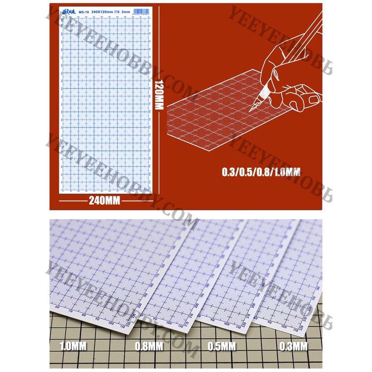PHỤ KIỆN MOD MOSHI - TẤM PLA PLATE ABS MÀU TRẮNG CÓ Ô LY (120x240MM) MS078