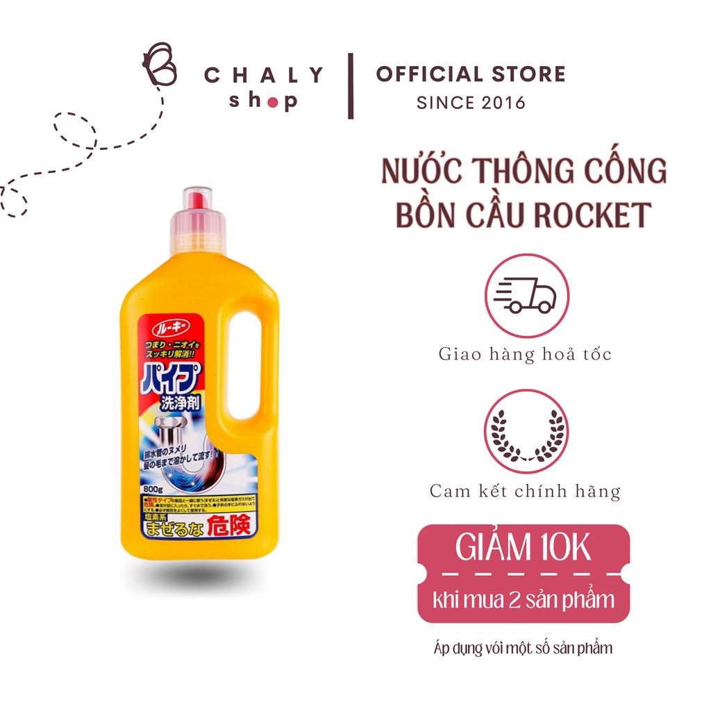 Nước thông cống bồn cầu Rocket tiêu trừ tóc, bùn nhớt, khử khuẩn 800ml Nhật Bản