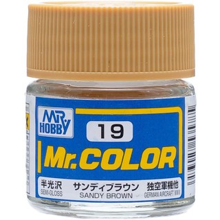 Sơn Mô hình Gundam Mr. Hobby 10ml