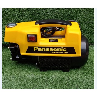 Máy rửa xe panasonic 2500w