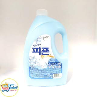 Nước Xả Vải Pigeon Hàn Quốc [Hàng Nhập Khẩu]