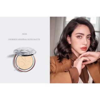 PHẤN PHỦ DIORSKIN MINERAL NUDE MATTE POWDER 2019