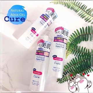 Tẩy da chết cure natural aqua gel nhật bản 250ml 💯💯💯