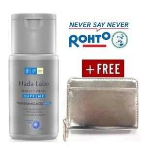 Dung dịch dưỡng trắng toàn diện Hada Labo Perfect White Supreme Lotion 100ml + Tặng Ví cầm tay