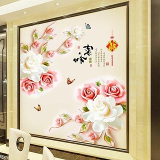 Decal dán tường 3D SIÊU HOT HOA HỒNG