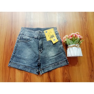 Quần Short Jean Nữ Hàng Co Giãn Màu Xám Lưng Cao 2 Nút