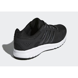 Giày thể thao nam Adidas Duramo Lite M BB0805
