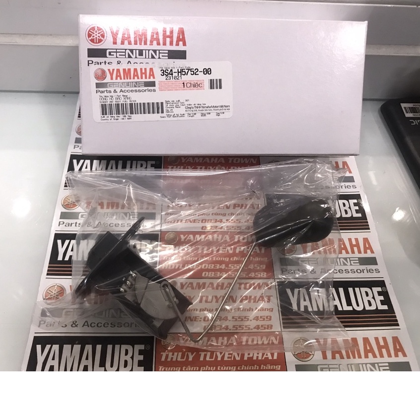 ĐỒNG HỒ BÁO XĂNG DÙNG CHO CÁC DÒNG XE SIRUS CHÍNH HÃNG YAMAHA