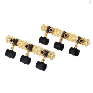 Phụ kiện đàn guitar alice aos-020b3p dát vàng chuyên dụng