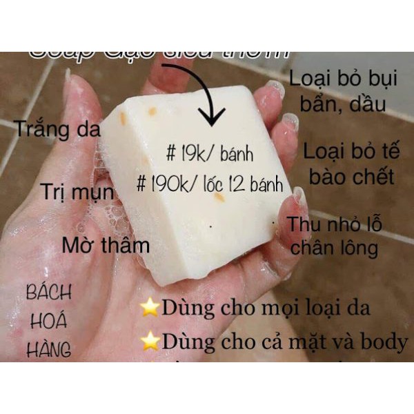 Xà Phòng Tắm Cám Gạo Dưỡng Trắng Da Thái Lan Jam Rice Milk Soap 50g