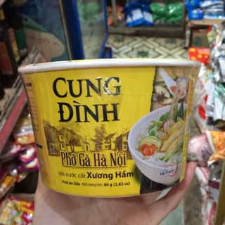 Phở Bò Cung Đình Bát 80g