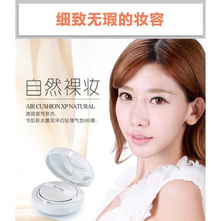 COMBO MAKEUP BIOAUQA KÈM CUSHION 5 MÓN.