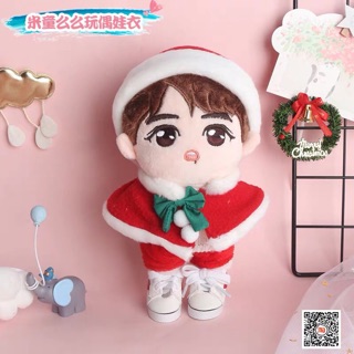 Set quần áo Noel cho doll 20cm