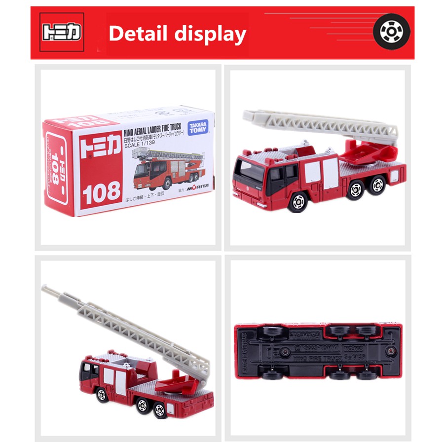 Xe cứu hỏa mô hình Tomica No.108 Morita Hino 636595 Fullbox Chính Hãng Takara Tomy - Victoys