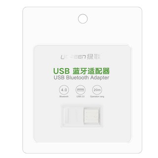 Thiết bị USB thu phát Bluetooth 4.0 UGREEN US192 cho máy tính laptop
