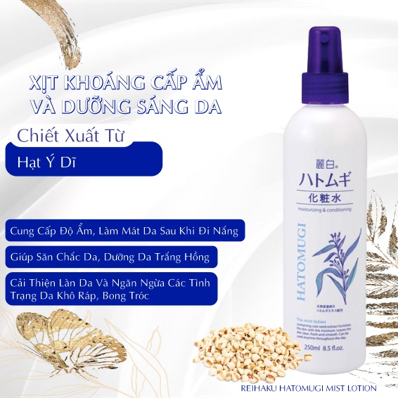 Xịt Khoáng Reihaku Hatomugi Mist Lotion Cấp Ẩm Và Dưỡng Sáng Da (Chai 250ml)