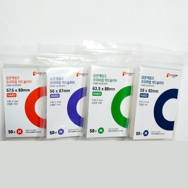 Set 50 vỏ bọc thẻ bài chơi game thích hợp cho kích thước 56x87/57.5x89/59x92/63.5x88mm