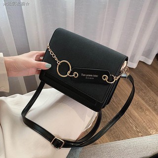 [Mã FSS09JAN hoàn 20% XU đơn từ 0đ]Túi Đeo Chéo Thời Trang Cho Nữ