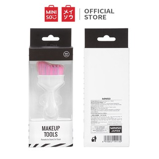 Cọ trang điểm Miniso 2 trong 1 - Hàng chính hãng