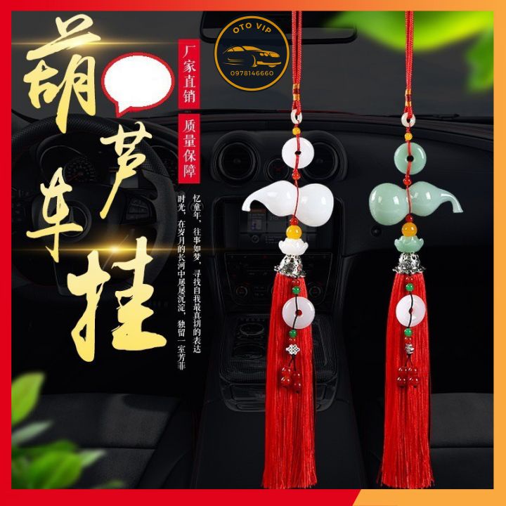 Hồ lô treo gương xe ô tô hồ lô chiêu tài lộc, may mắn mang ý nghĩa phong thủy Tạo điểm nhấn cho không gian xe