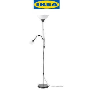 Đèn cây 2 nhánh màu đen NOT - IKEA