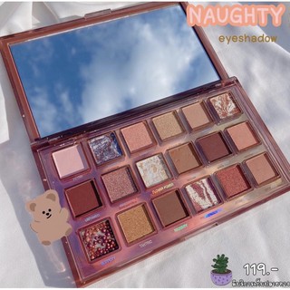Bảng phấn mắt naughty nội địa trung