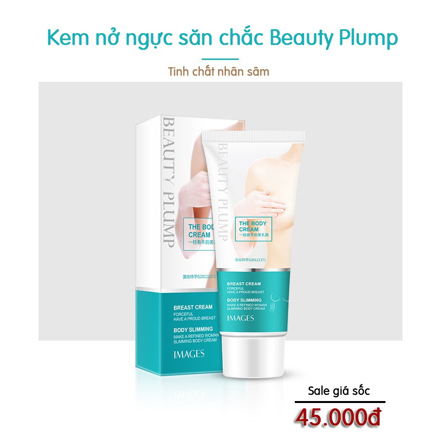 Kem nở ngực săn chắc Beauty Plump (Nội địa Trung) | BigBuy360 - bigbuy360.vn