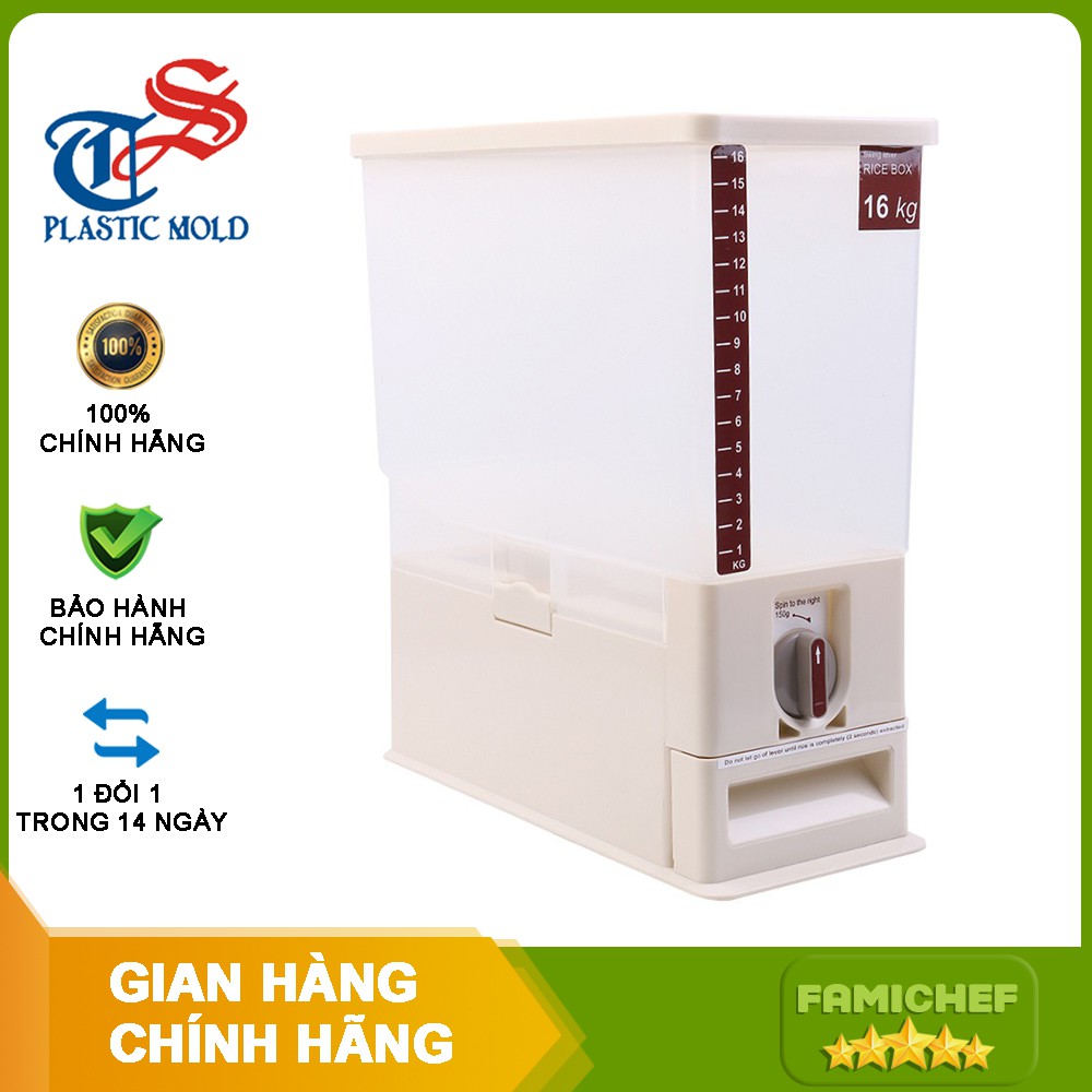 Thùng đựng gạo thông minh Tashuan TS3626A 16kg