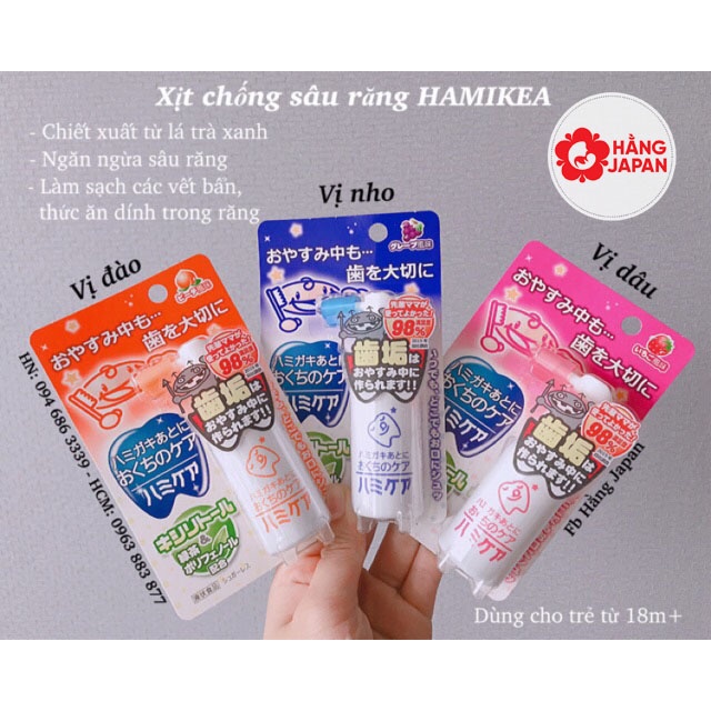 Xịt vệ sinh răng Hamikea dành cho bé từ 18 tháng trở lên